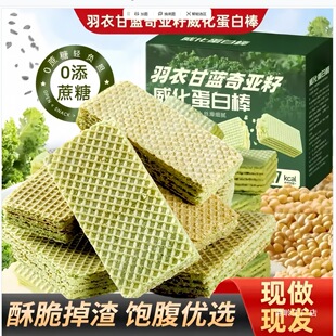 �o��ȫ���������װ����¸��{�恆��ɴ������������e��ʳ�