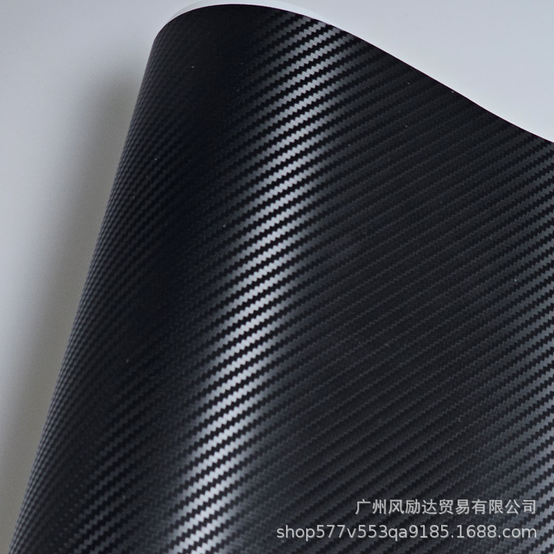 PET3D 탄소 섬유 블랙