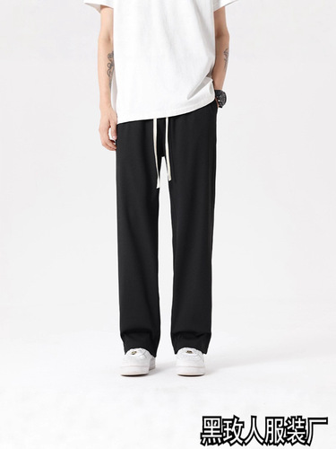 Men's new casual pants, straight sports trend, all-matching, drooping casual suit pants, loose and heavy casual pants