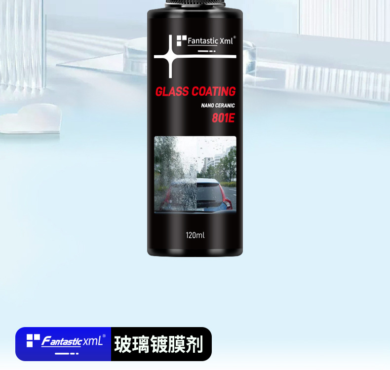 Nano Glass Coating Spray for Car Exteriors, Powerful Water Repellent for Front Windshield and Side Windows, Waterproof Coating, Anti-Fog and Rain Protection