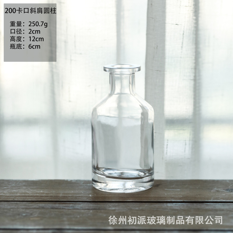 200 총검 경사 어깨 실린더