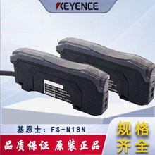 KEYENC����ʿ���w������FS-N18N FS-N41P���w�Ŵ���FS-N41Nȫ��