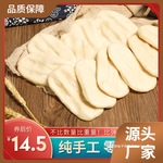 手工地锅鸡贴饼自制地锅饼商用地锅饼锅贴地锅排骨贴饼地锅鱼饼