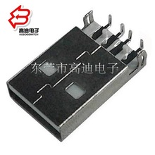 USB���^2.0 С��USB���^.���l 2.0 USB���^ ����USB���^4PIN