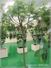 滱䗗~Ә֦^@ֹ̾Gb٘Gֲטy~