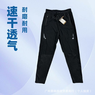 �羳���_��ĳͬ�������Ƽ��ٸ���ʿ���z���e�Lѝ��������\��͸��