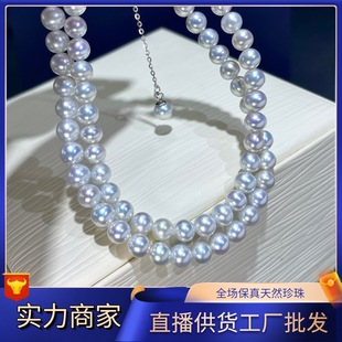 Light Luxury Niche Round Small Rice Grain Small Pearl Necklace baby Mini Freshwater Natural Pearl Necklace Women's Clavicle Chain