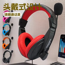 Դ�^���S750늸��Α��^��ʽ�о����C USB�������L+��X ����֙C