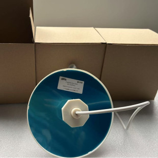 Indoor Antenna Tqx-400A