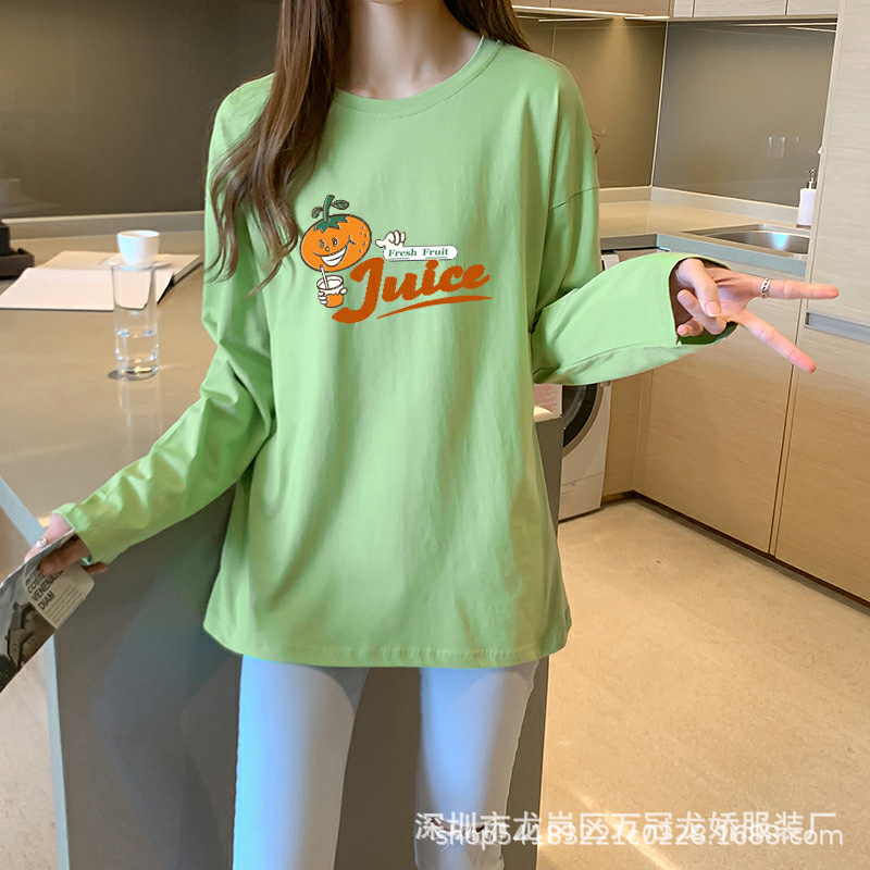 O1CN01rHOsk31uo474oxyLM_!!2215