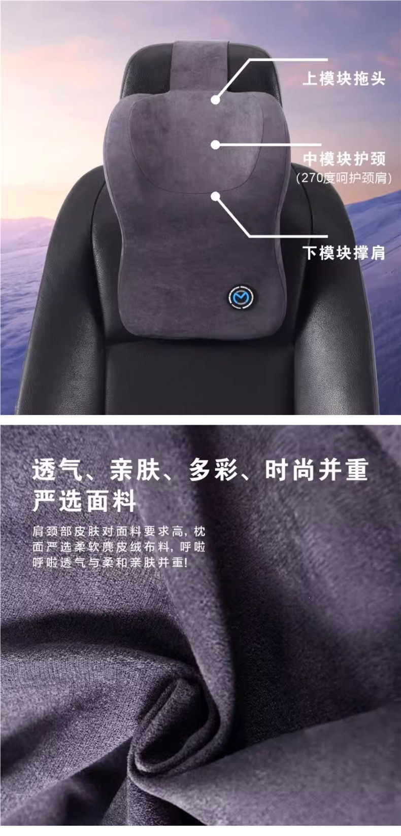 Car Headrest, Car Neck Pillow, Cervical Spine Memory Foam Seat Pillow, High-End Comfortable Car Neck Pillow, Cute Pillow