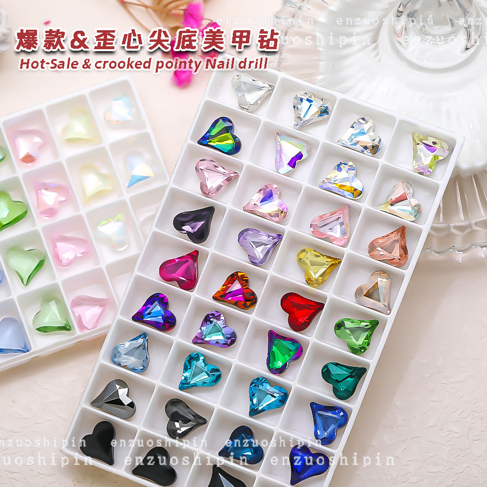 C- 314-단색 랜덤 믹스