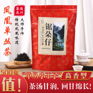 ������䏶����P�ˆΘ��賱�ݞ������~�΅����P�ˆ΅���ʺ��Θ���