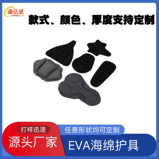 �S��EVA�oϥ�o�߃��r���ܶ����� eva�oϥ�o��������o�߃��r