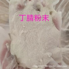 ĩz ĥƷ x܇ƬzیÙCĥ