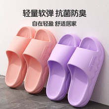 2025�¿���H��ך�|�����͸�����ЬEVA�����҃���Ӽ���