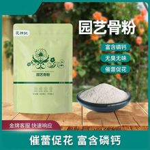 ���|�Ƿۻ����ϻ����ЙC�ʼ��ø����}�ٻ���Ó֬Ó�}�¼��m������