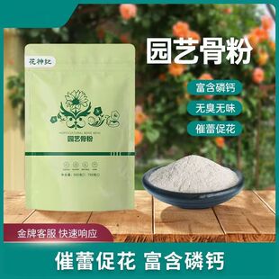 ���|�Ƿۻ����ϻ����ЙC�ʼ��ø����}�ٻ���Ó֬Ó�}�¼��m������