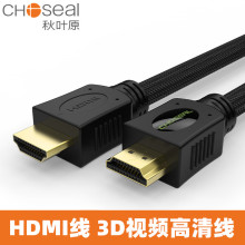 ���~ԭ LZ6033 hdmi���往2.0��3D4K��X���ҕ�B�Ӿ�HDMI��Q8405