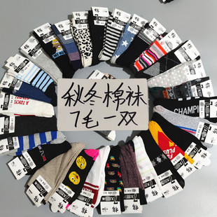 ���u�T���m���ﶬ�m����Ͳ���m�ܽ����[�ؔ��m��Ů�LͲ�s���m���l