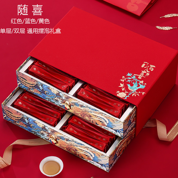 高档岩茶肉桂礼盒空盒摆泡装野生红茶大红袍半斤一斤装茶叶包装盒