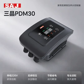 标准变频器;其他变频器;配电柜
