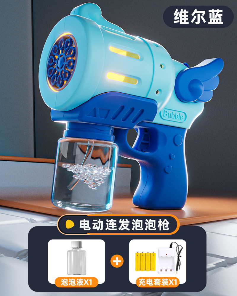 웰란 [충전식 모델]에는 특수 액체 + 충전식 배터리 4개가 함께 제공됩니다.