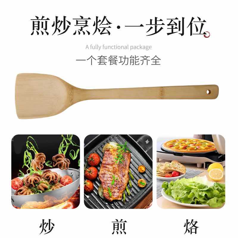 Wholesale wholesale spatula household bamboo rice spoon non-stick pot wooden rice spoon spatula wooden bamboo rice spoon kitchen utensils cooking spatula