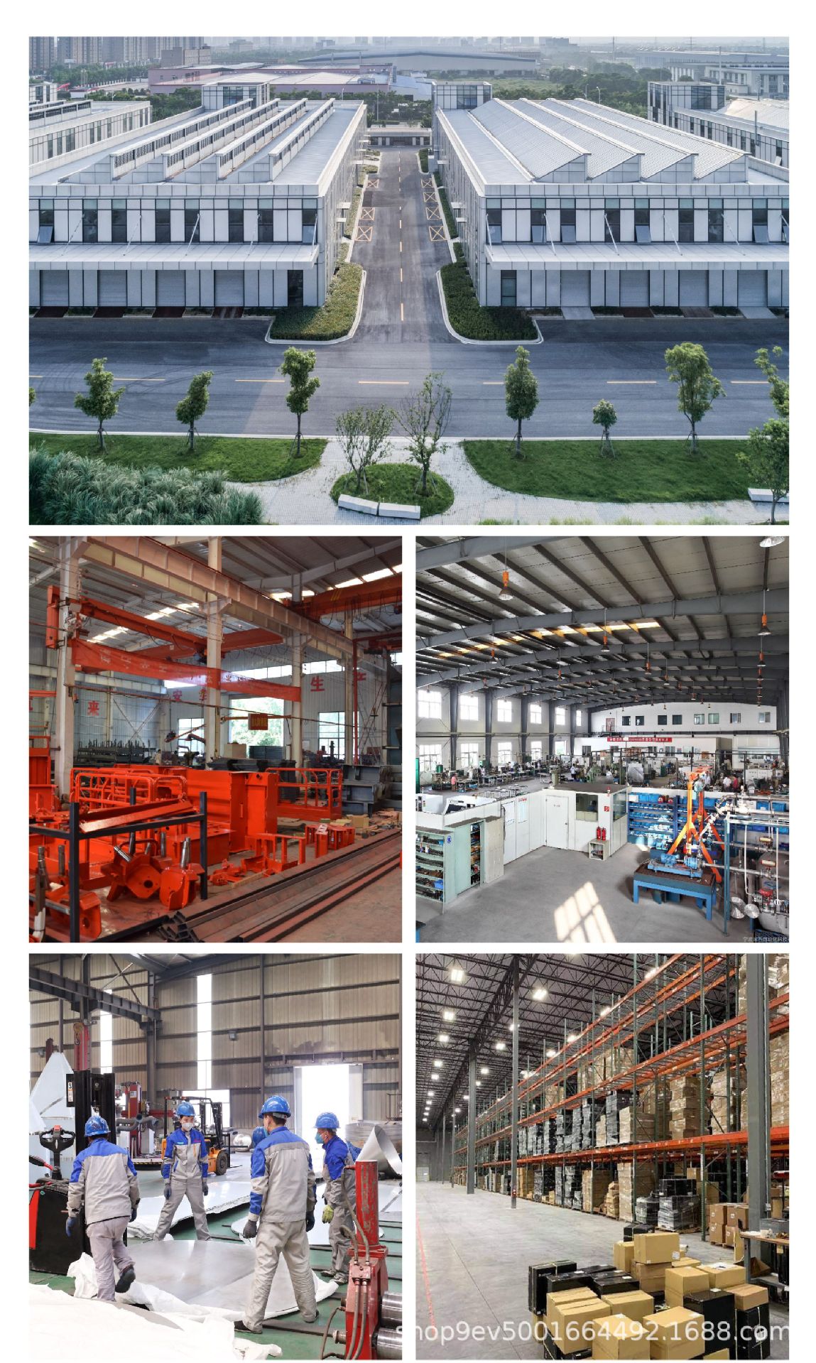 Self-Propelled Lift Platform from the Manufacturer 12m Aerial Work Lift Platform, Elevated Work Vehicle, Scissor-Type Electric Lift Platform