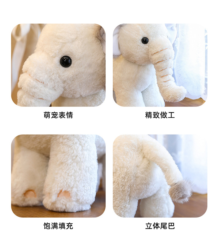 Cute Elephant Plush Pillow Cross-Border Plush Toy Comfort Pillow Sleeping Companion Doll Baby Sleeping Pillow Wholesale