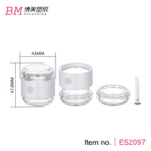 厂家直销批发 双盒透明白色唇膜盒唇刷润唇膏盒 唇膜空盒包材定制