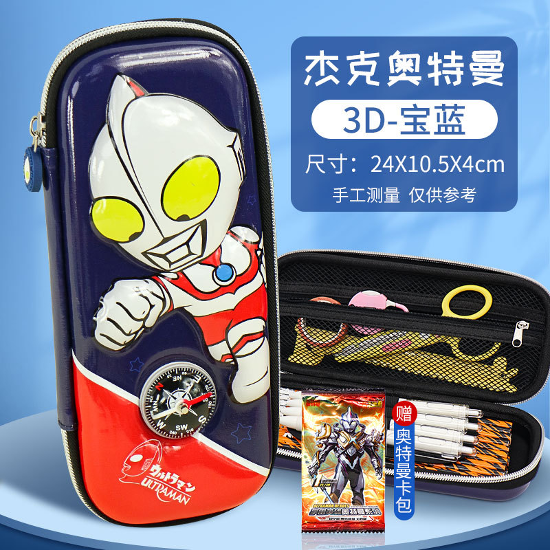 Bolsa de papelería de despacho especial, caja de papelería de estudiantes primarios, caja de lápiz de gran capacidad, descompresión, lindas bolsas de lápiz de dibujos animados para niños