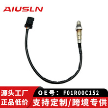 ���ó���UNI-K 2.0T������������F01R00C152�羳ר�����������