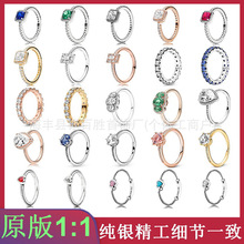 ����S925���y朗l��ָ�ʹڂ����yW����ָ�����п�ʽ��ˮ������