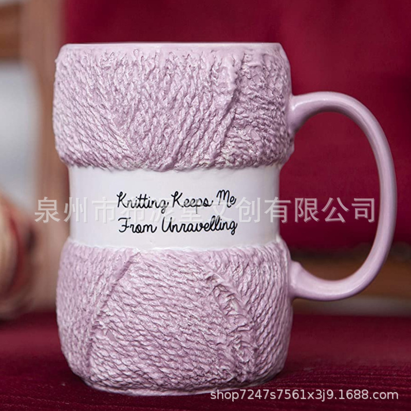 Novelty Knitted Gift Mug Colorful Wool Gob Mug Christmas Birthday or Mother's Day Gift