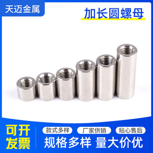 304���P䓼��L��ĸ �A����ñ�z�U�B���׹ܼӴ��ͨ�z���ӷǘ���ĸ