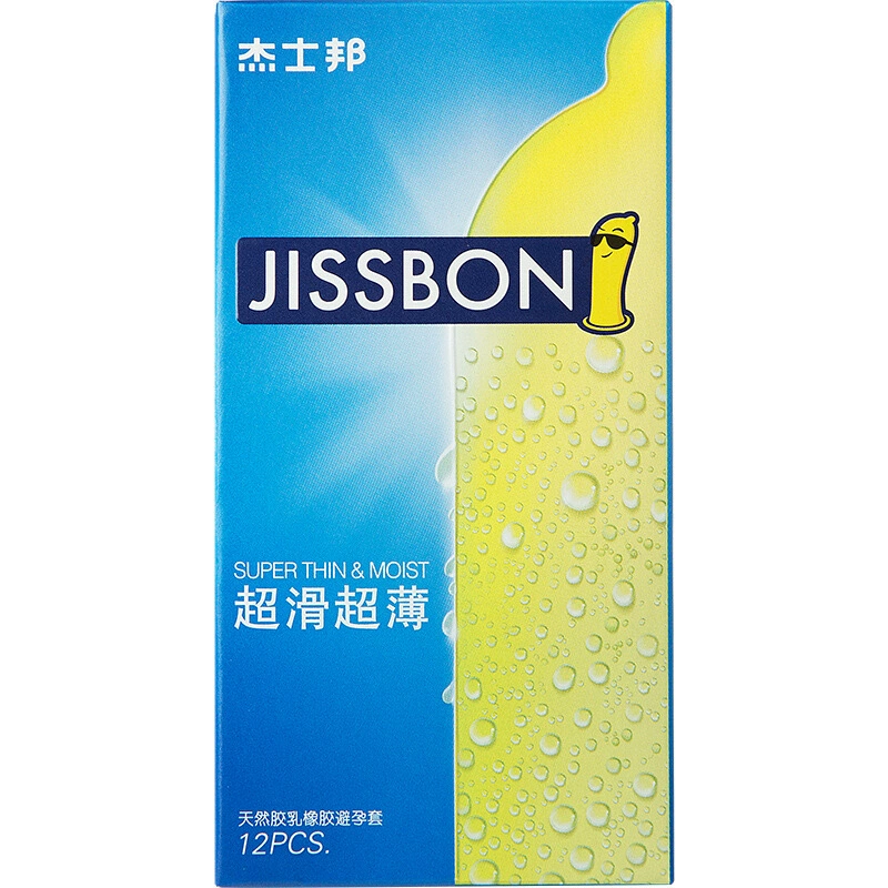 Презервативы Jieshibang, полный ассортимент, бесшовные ультратонкие с эффектом задержки, товары для взрослых, розничная продажа