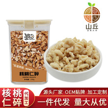 �Ĵ� 250g ��·���� ȥ�º������� �o��ζ ����W�m�� ���Sֱ�N