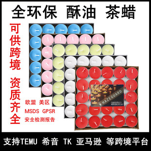 �羳�����o��Ϟ�T�����͟����؈A��ʯϞ����Ϟ�T��ɫСϞ�T���l