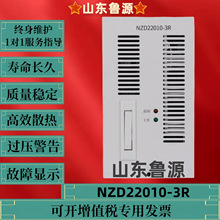 ֱģKNZD22010-3RlԴģK220V10ACʽģK