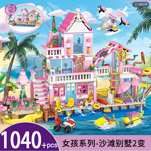 �羳�¿�Ů���eľ���Iɳ���e�������Ǳ����B��ͯƴ�b������߶Y��