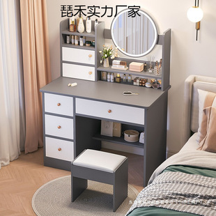 Dressing Table, Dressing Table, Bedroom, Modern Simple Dressing Cabinet, Dressing Table, Small Rental Room Desk, Dressing Table Integrated