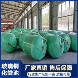储罐;沉淀池;废气处理设备