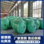 一体式污水处理厕所沉淀池