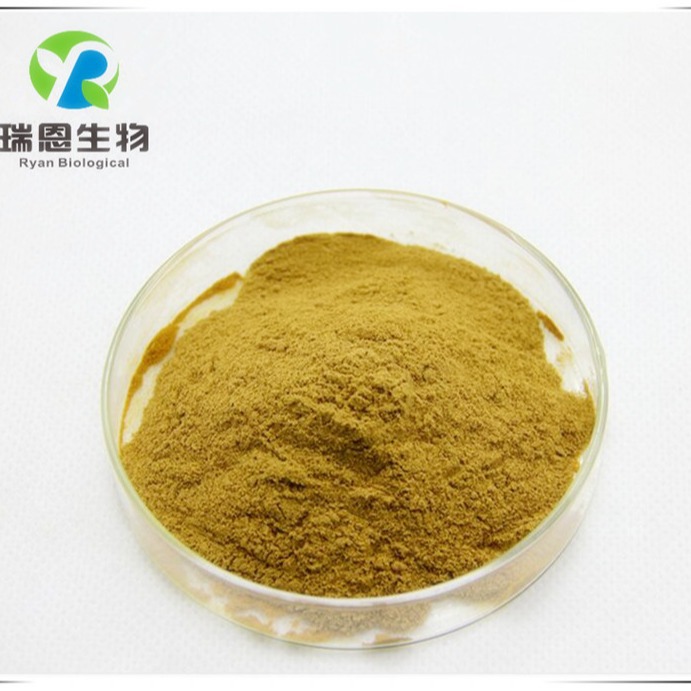 朝鲜蓟提取物专业植提厂植物厂家现货免邮欢迎咨询有机高含量