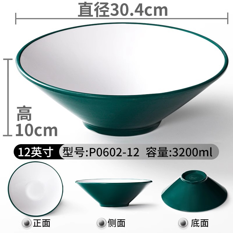 Tazón de fideos Tazón de sopa de caracoles Tazón de sopa de polvo Tazón de fideos Tazón de carne Tazón de fideos