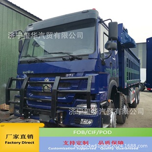 �羳���ڷ��º��ֹ���؛���\ݔ܇8*412݆����ɰʯ�V����ж܇����