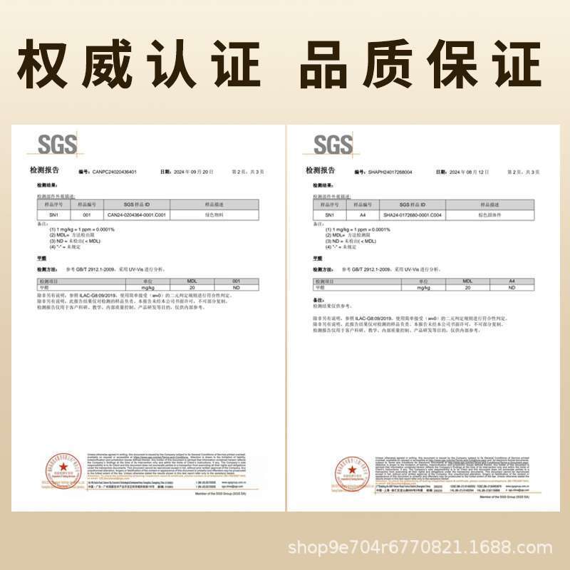 小红书同款中药手串天然古法合香珠夏季驱蚊避虫持久散香文玩佛珠|undefined