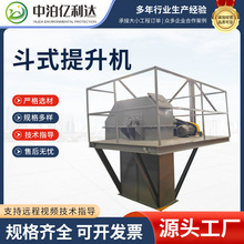 ��ʽ�����CNE���ˮ��ɰʯ�V�۴�ֱ���ϙC�t��ݔ�͙C朗l����C