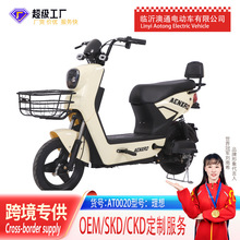 批发裸车两轮雅迪成超长续航跨境成人通勤助力电动车自行车电瓶车